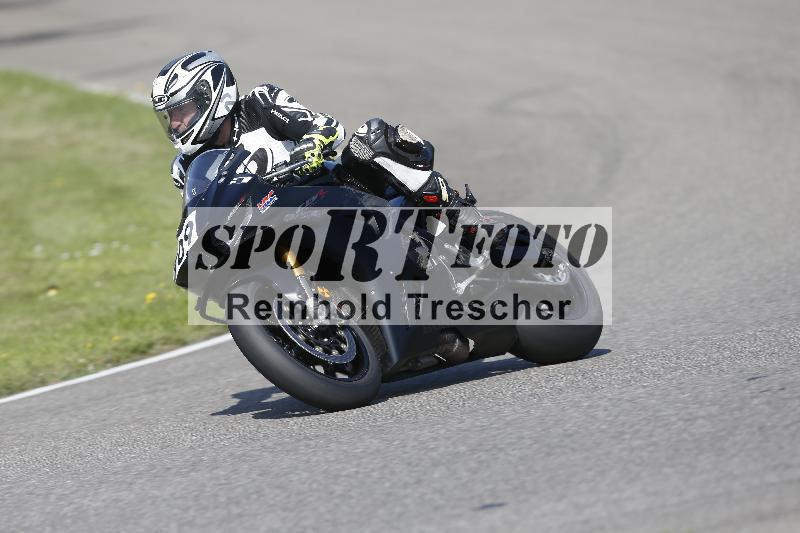 /26 23.07.2026  Speer Racing ADR/Gruppe rot/309